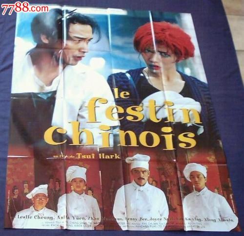 俄亥俄州推拿学院 Science and technology diploma